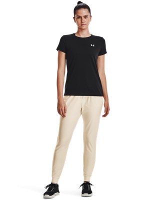 under armour women's vanish jogger pants