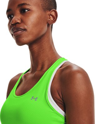 under armour women's fitted heatgear tank
