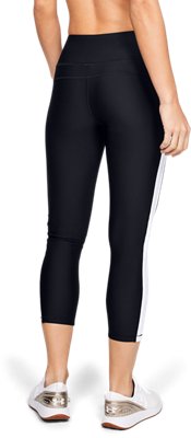 under armour crop leggings