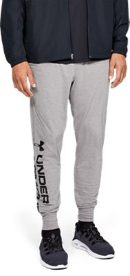 gray under armour joggers