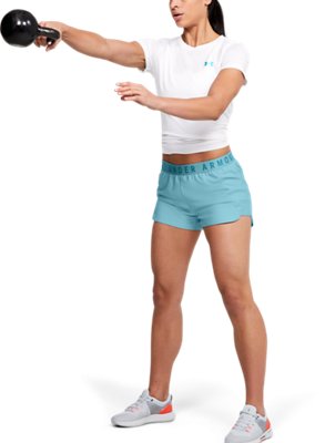 ua play up 2.0 shorts