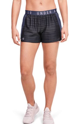 ua play up 2.0 shorts