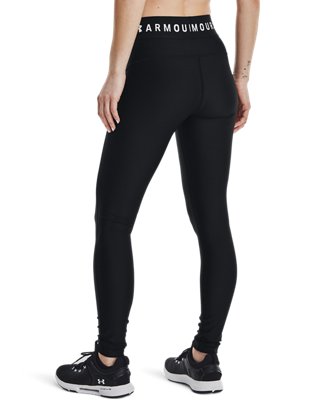 under armour branded waistband leggings