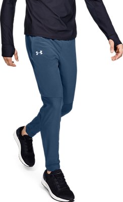 under armour qualifier track pants