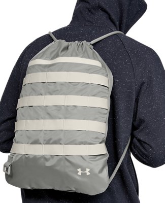 under armour sackpack jacket mens