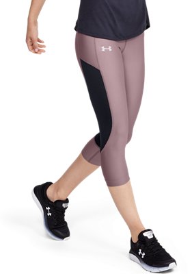 under armour speed stride tights