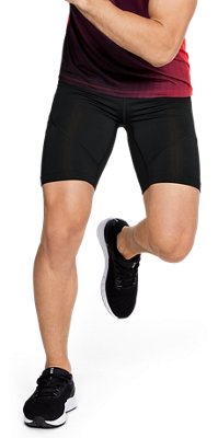 running tights under armour