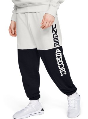 white under armour joggers