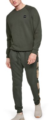 under armour rival fleece patterned joggers