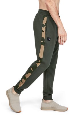 under armour rival fleece patterned joggers