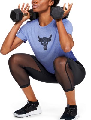 under armour project rock bull