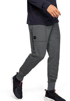 under armour speckle terry jogger