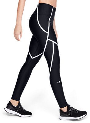 under armour edgelit leggings