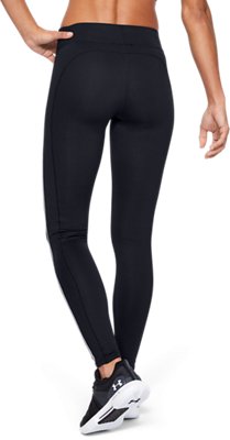 under armour cozy leggings