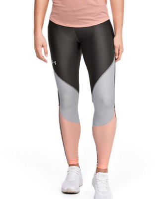 under armour gray leggings