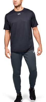 under armour qualifier track pants