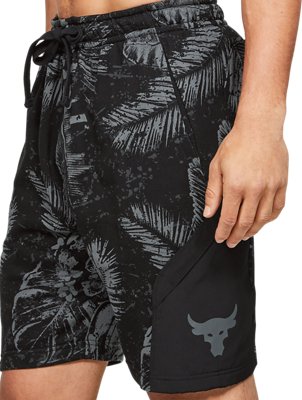 under armour the rock shorts