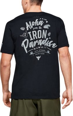 the rock iron paradise shirt