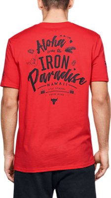 project rock iron paradise