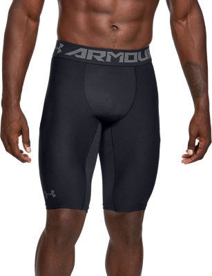 long under armour shorts
