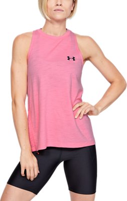 under armour charged cotton sleeveless