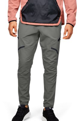 under armour men's stretch woven utility cargo pants