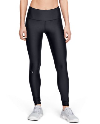 under armour ladies running leggings