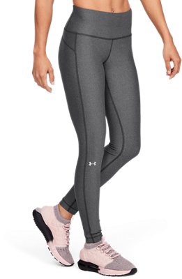 under armor high waisted leggings