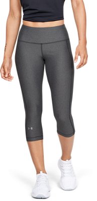 under armour women's heatgear armour capris