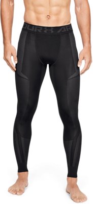 under armour seamless leggings