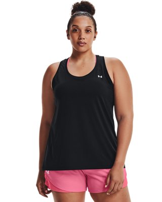 under armour plus size canada