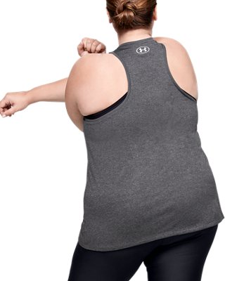 under armour tank with built in bra