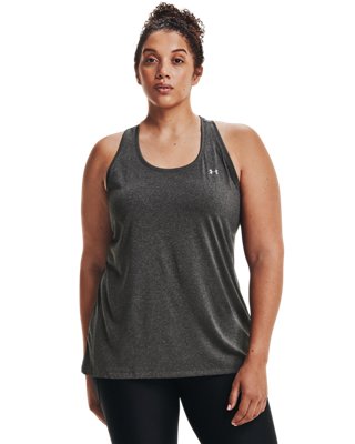 under armor sleeveless shirt