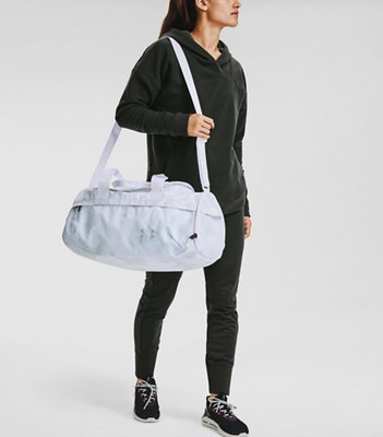 white under armour duffle bag