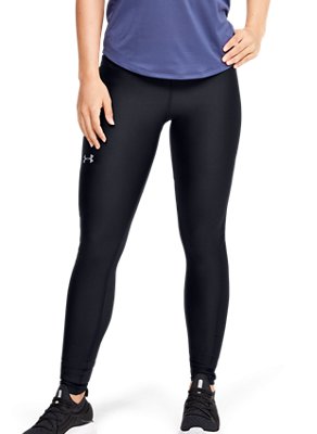 womens under armour leggings sale