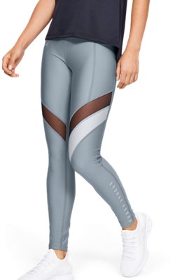 under armour sportlegging