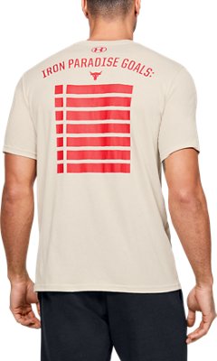 project rock t shirt