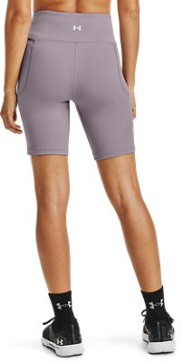 under armour women's bike shorts