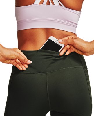 under armour jacquard leggings