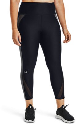 plus size under armour leggings