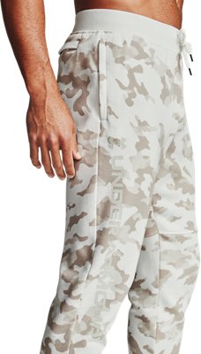 under armour rival camo joggers