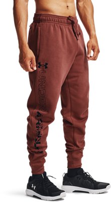 rival jogger under armour