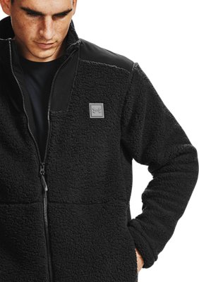 under armour sherpa jacket