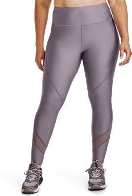 under armour tights kurz