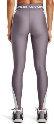 under armour tights kurz