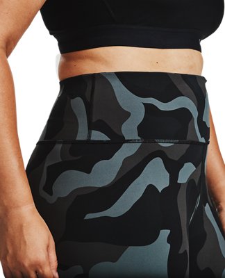 under armour camo leggings women's