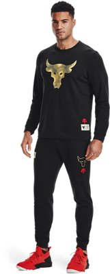 under armour project rock joggers