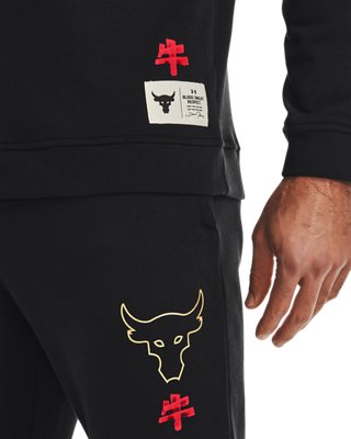 project rock men's sweatpants