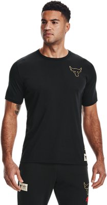 under armour project rock collection