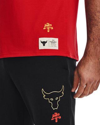 Men's Project Rock CNY Short Sleeve image number 3